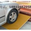 洗車房玻璃鋼格柵、洗車格柵蓋板、洗車店水篦子、防滑玻璃鋼格柵