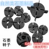 生產(chǎn)銷售石墨轉(zhuǎn)子、石墨坩堝、石墨模具、石墨軸承等炭素制品