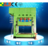 框架式汽車(chē)內(nèi)飾件液壓機(jī)