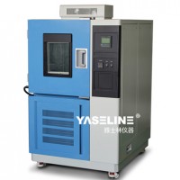 價格合理、銷量好的恒溫恒濕試驗箱