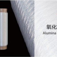 ACCR復合芯導線用氧化鋁連續(xù)纖維   耐高溫、高強度、高模量